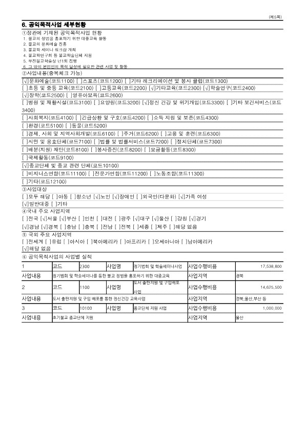 d28b70a2c0b7a.jpg