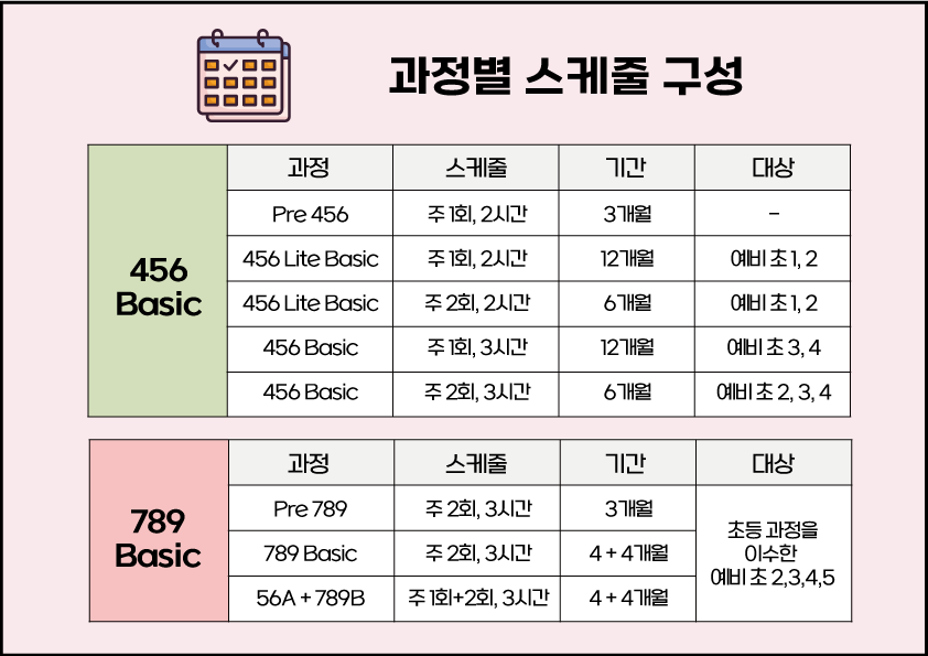 518d5549a9853.png