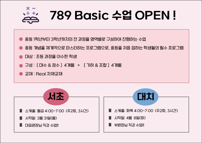 5ebc4ecb96bd4.png