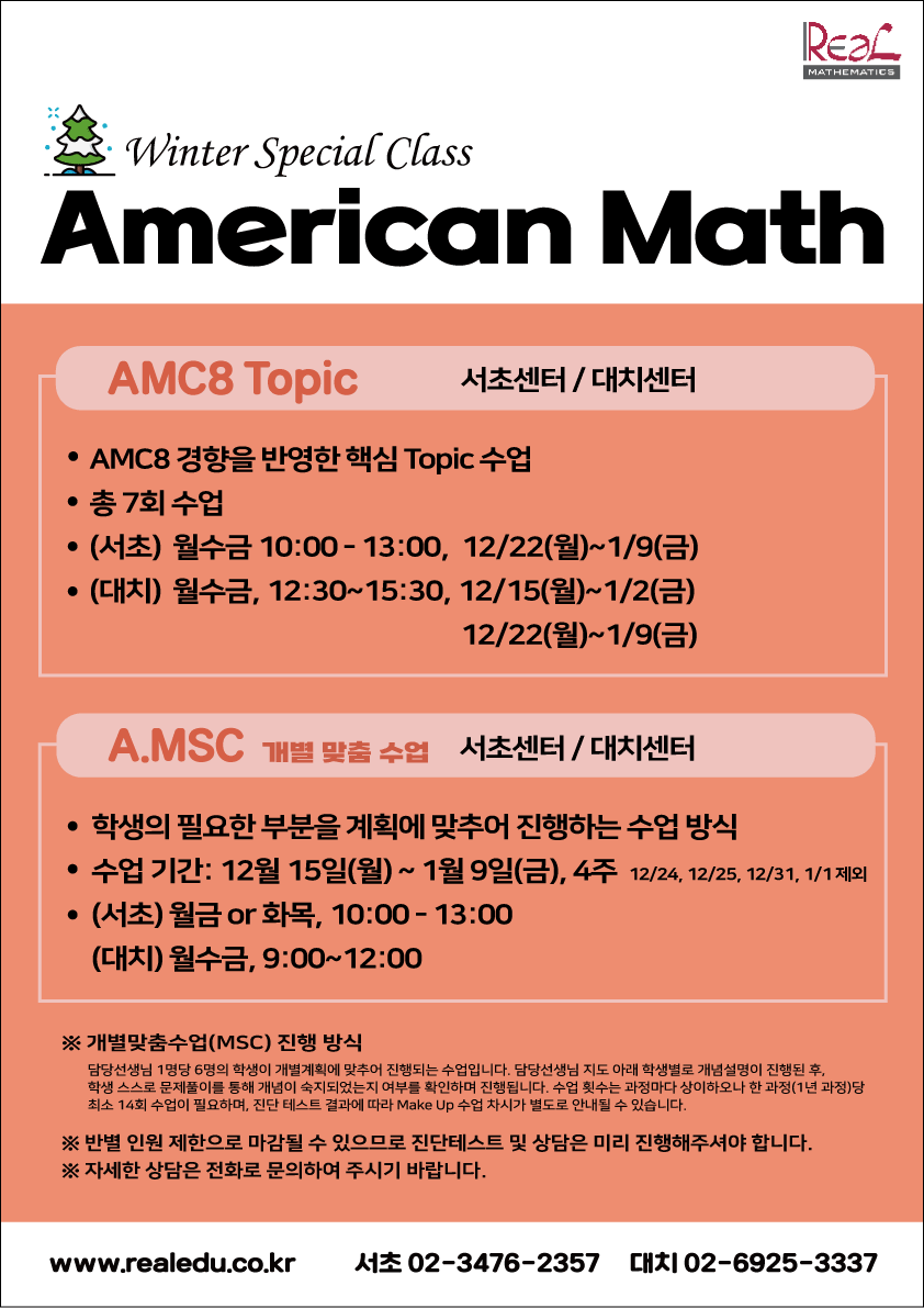 6809d9c3a1bbf.png