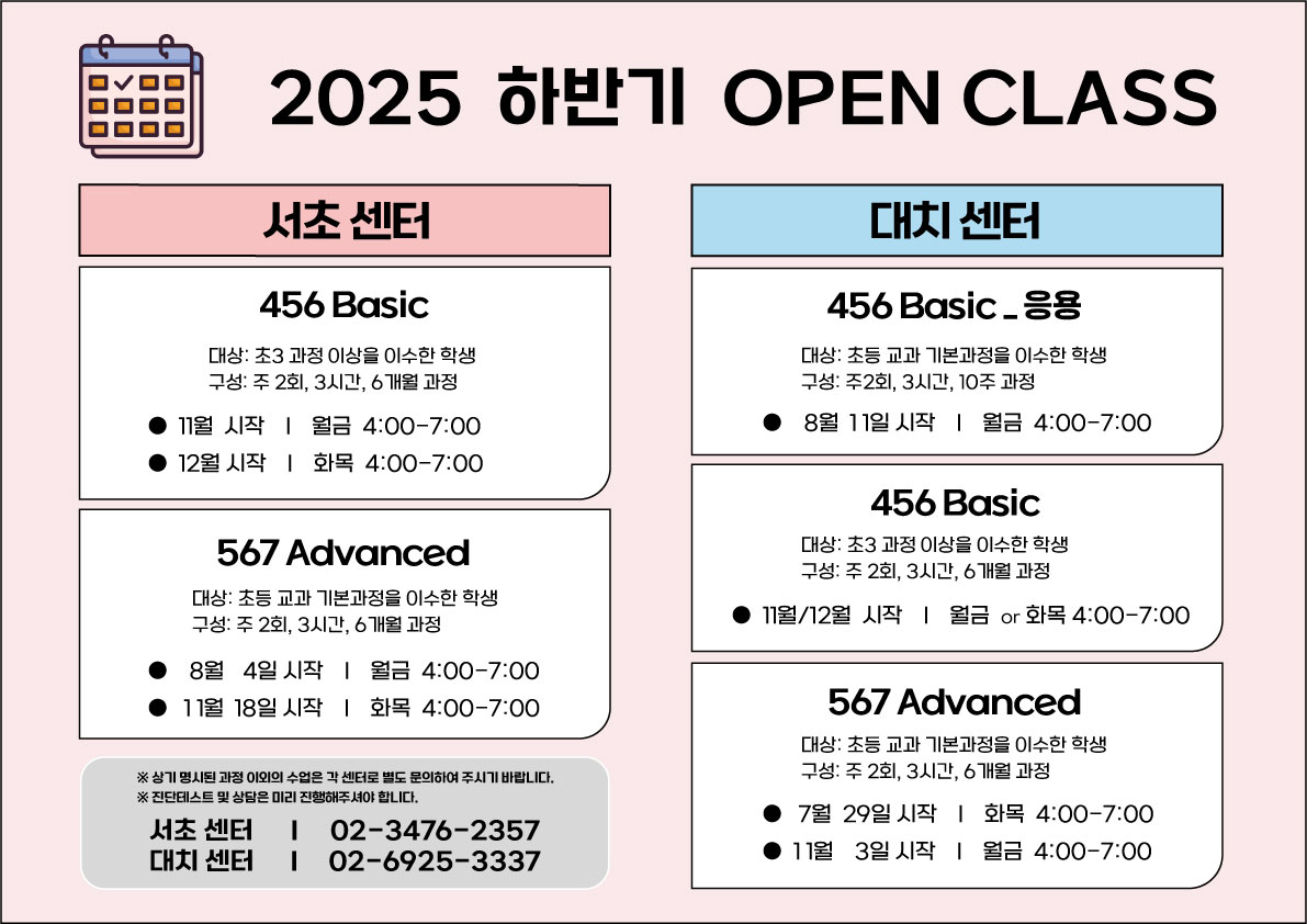 6fc5e98294c8b.jpg