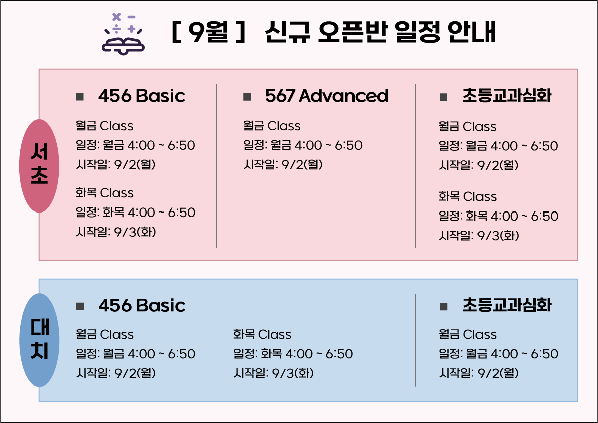 81de0a8f6a607.png