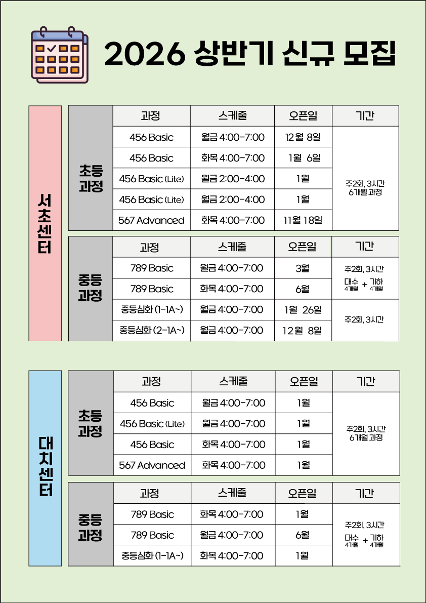 8bf4476482e29.png