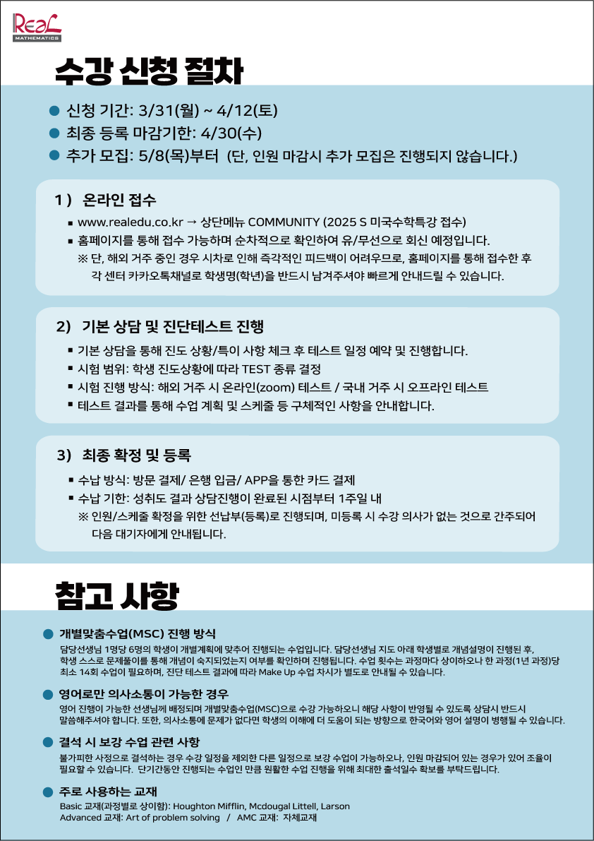 d91b623b35604.png