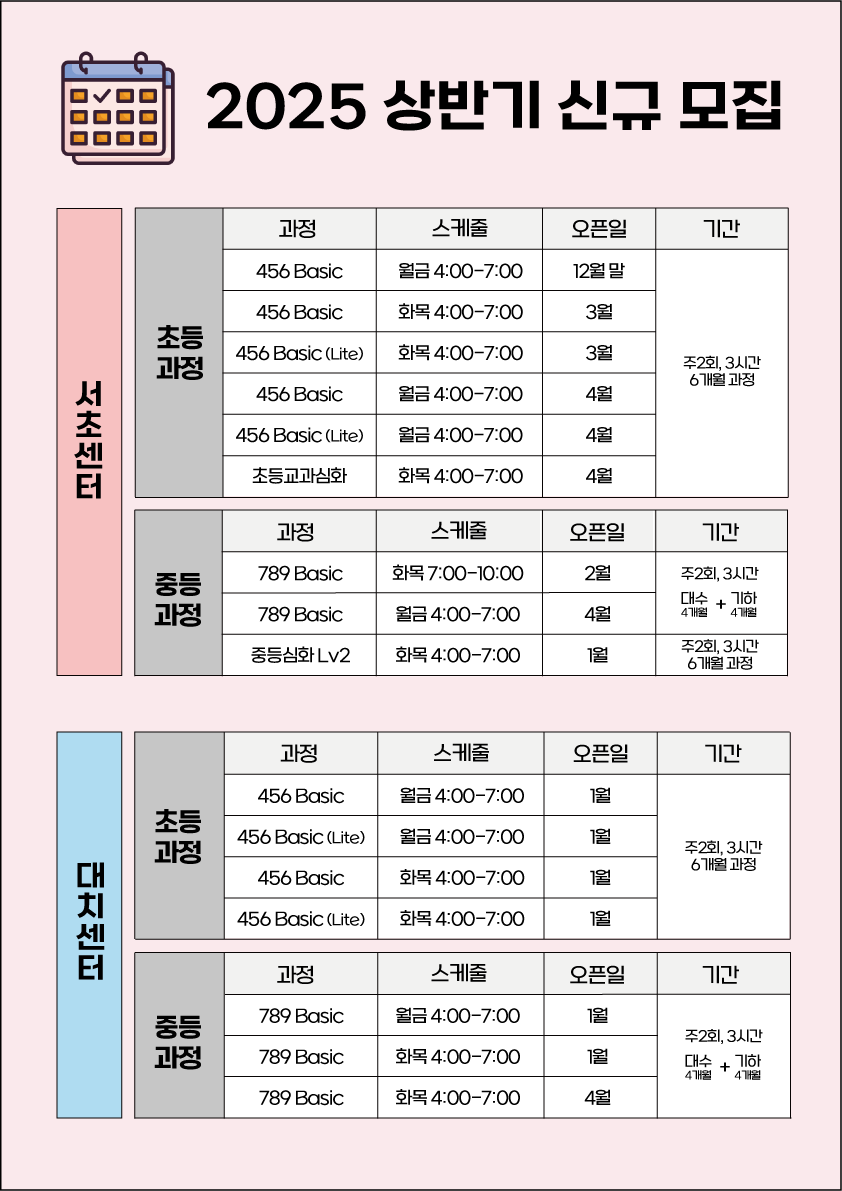 e9711b81d46bb.png