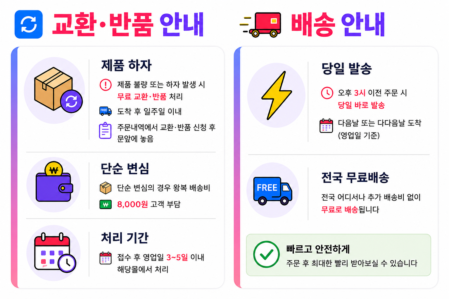 1개 블루 성공의정석꾼 홍성돈 숙면베개 황금나침반 성공DNA 베리굿베개