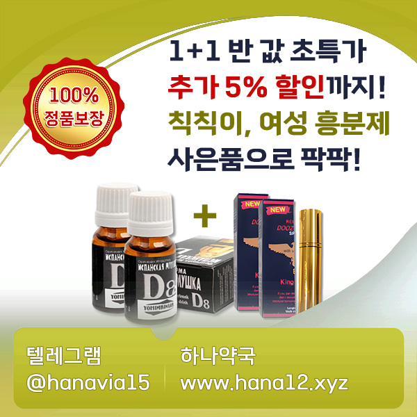 65fa5cd7b90ba.jpg