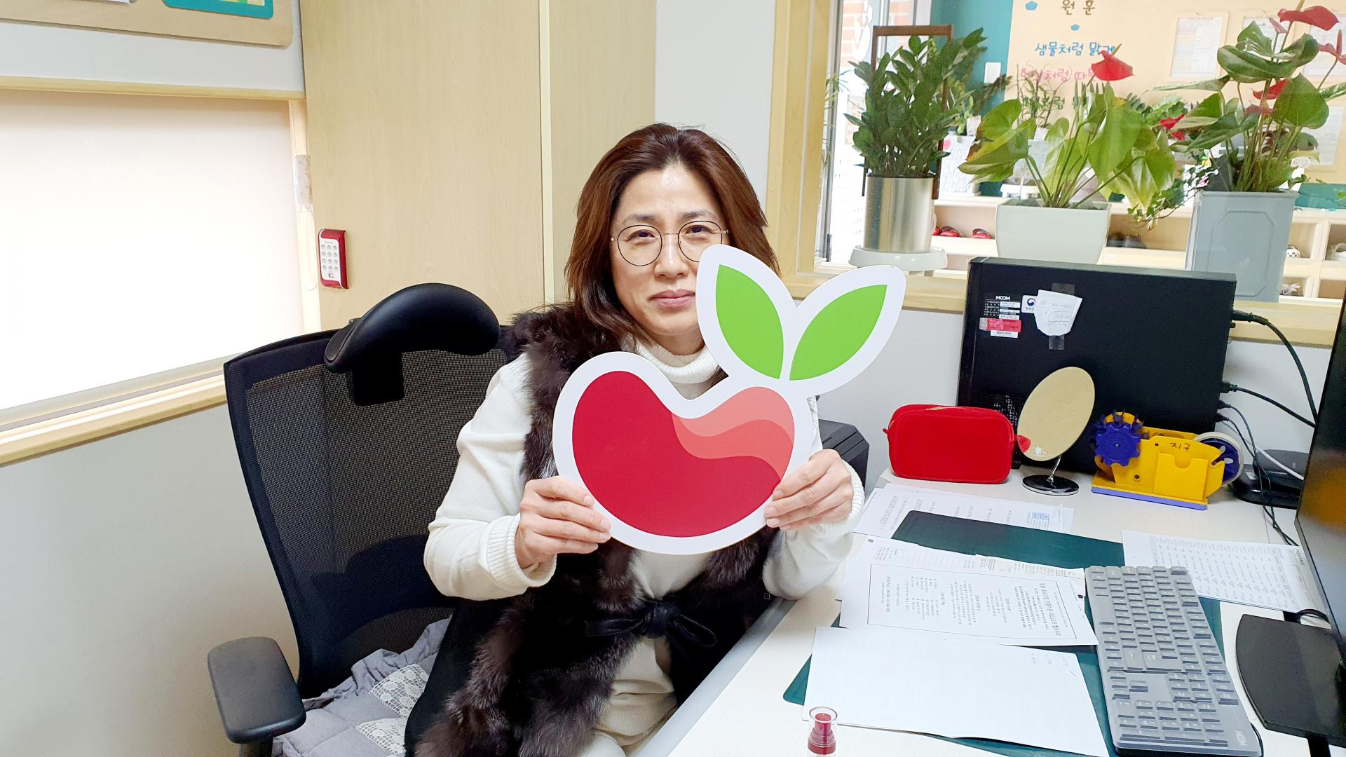 씨앗사랑 어린이집 이미지