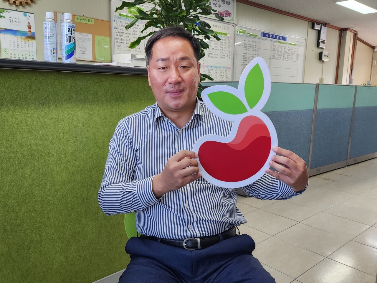 성원산업 이미지