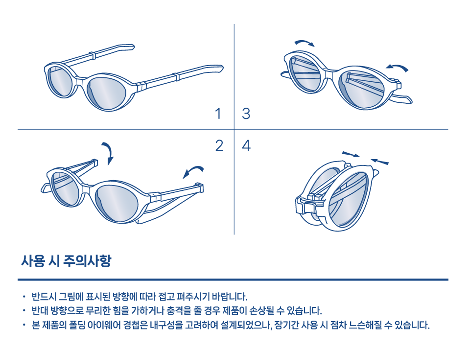 SUN! - TORTOISE (BLACK LENS) 복제