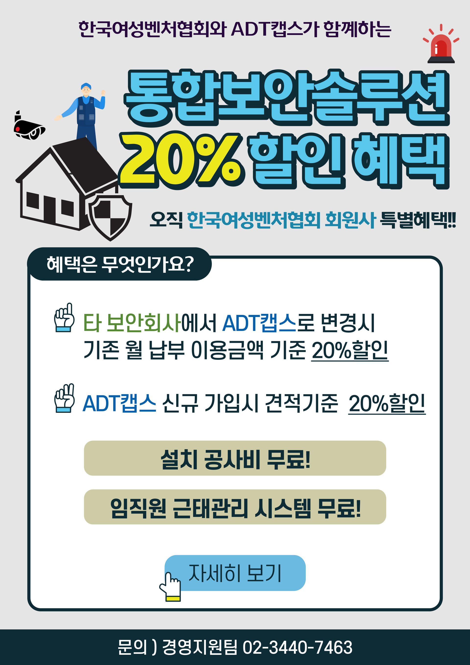 013395418c33d.jpg