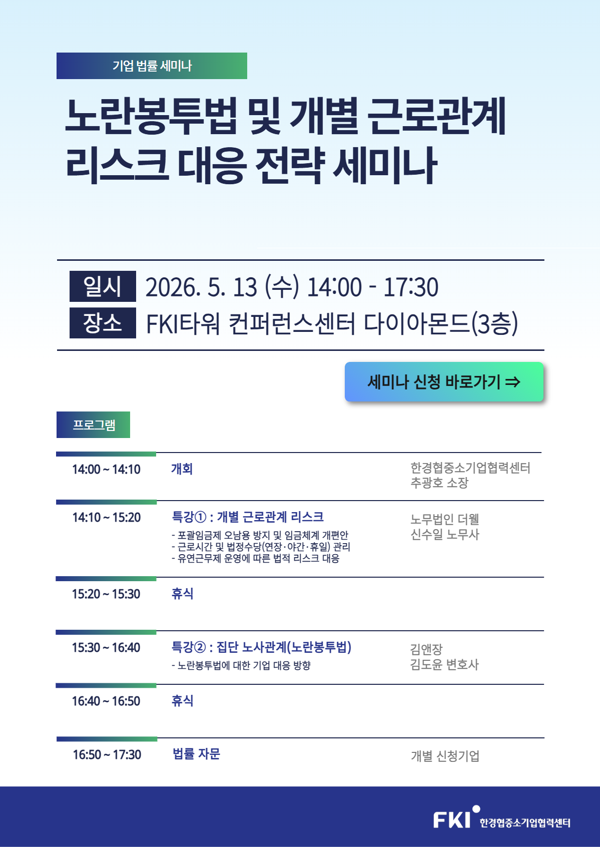 0531903cfa6c0.png