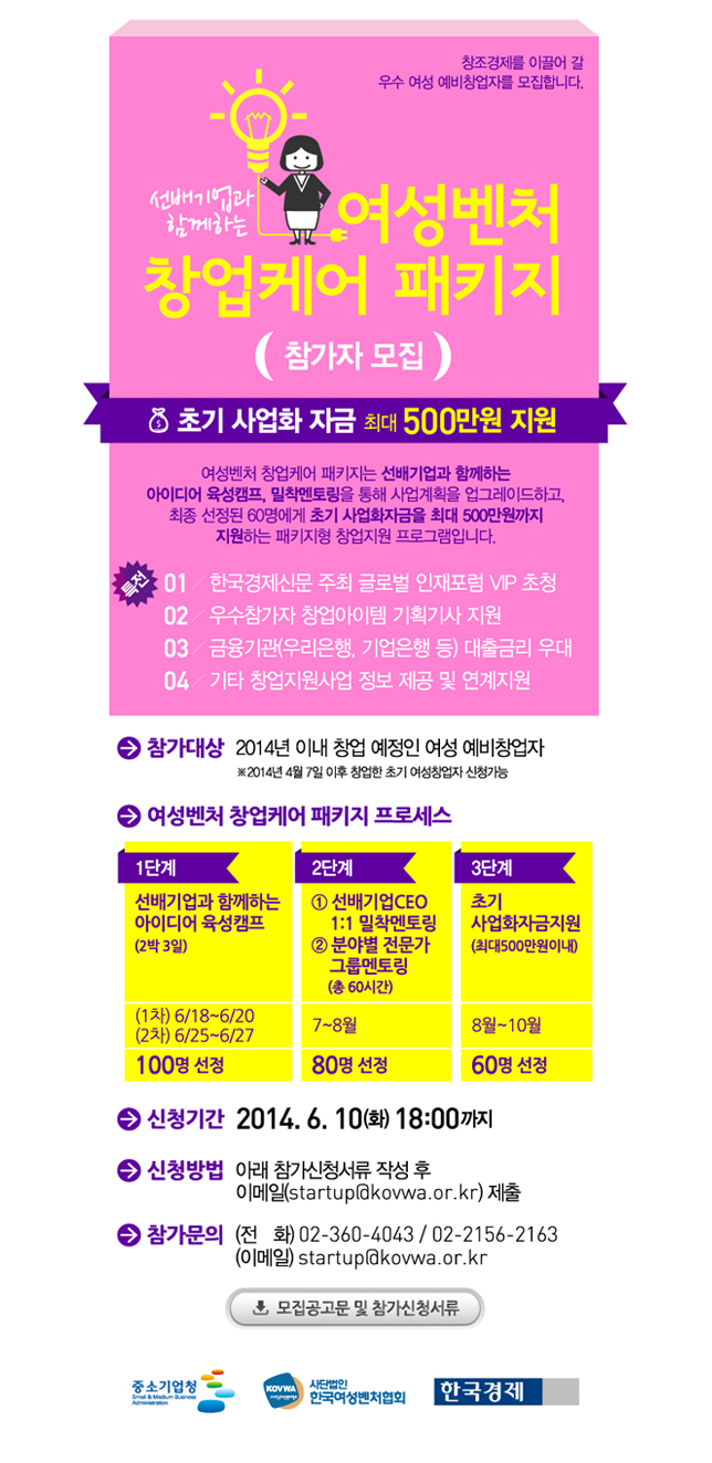 0a2018f064e0e.png