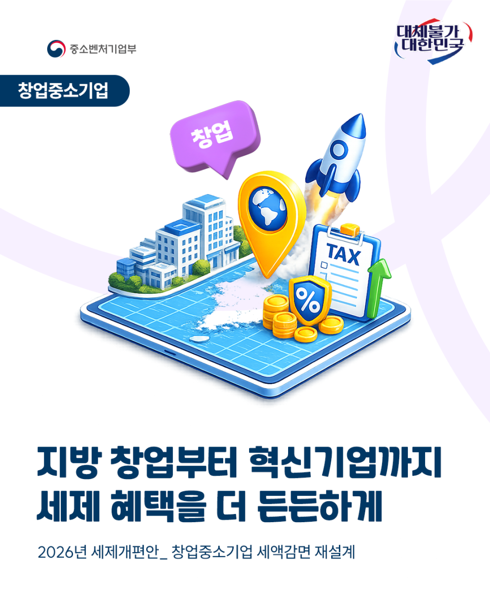 1032718e9c9a9.png