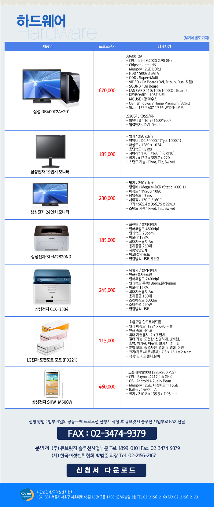 113b52cd3d5c3.png