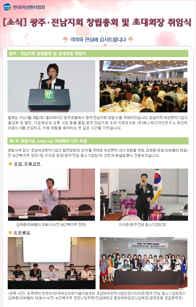 17028099ee0a7.png