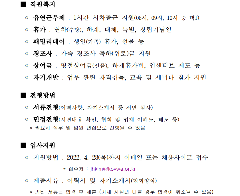 1b2553ceb91a6.png