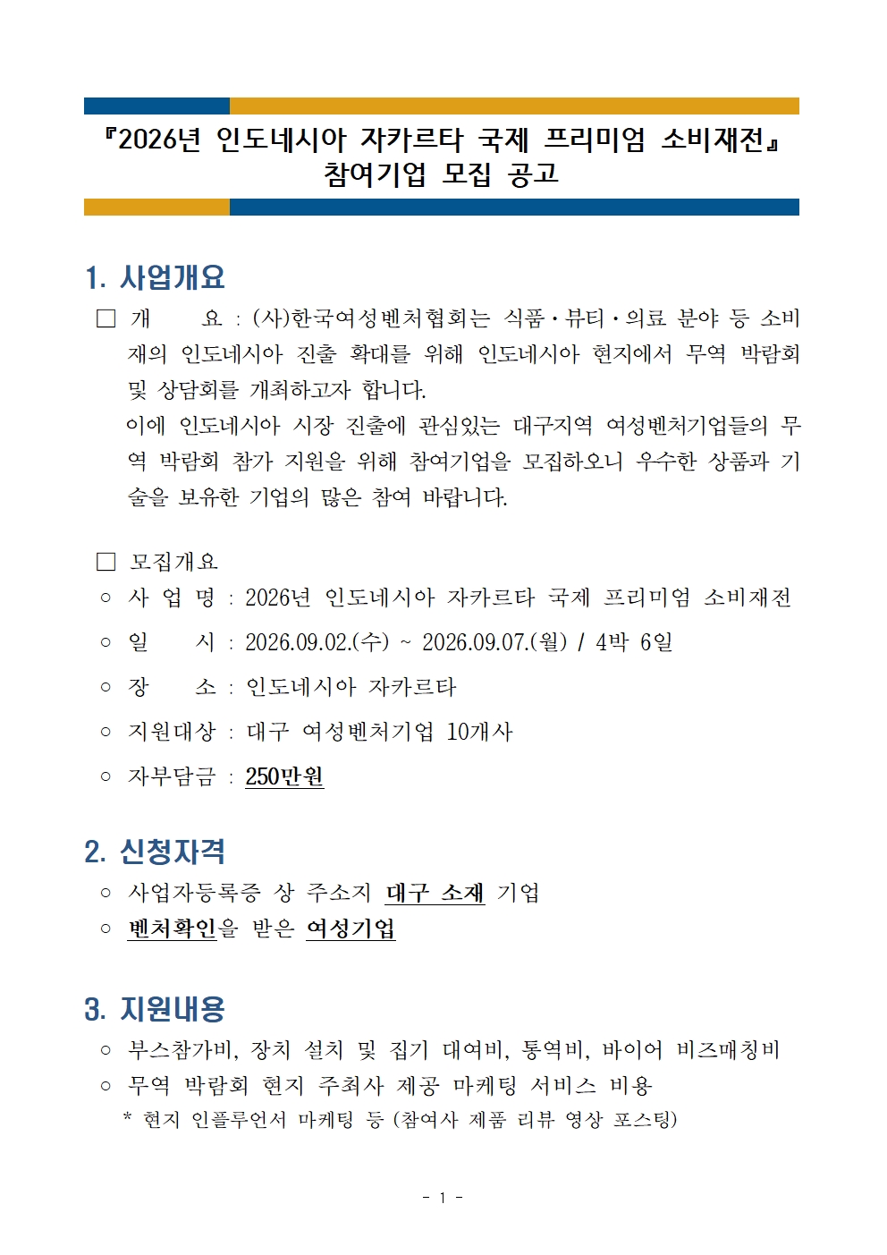 20bd194d3777d.jpg