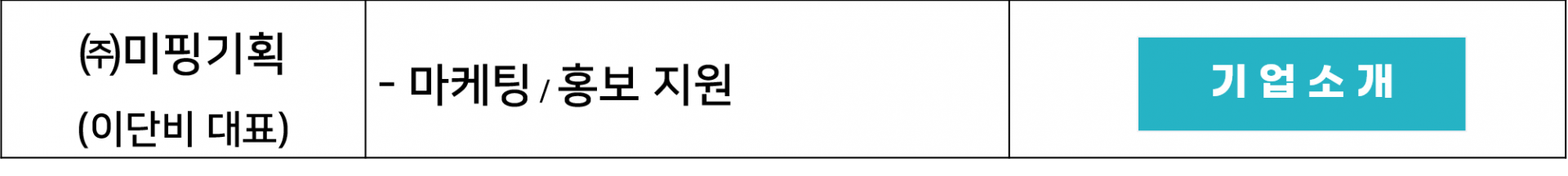 2919bbe418344.png