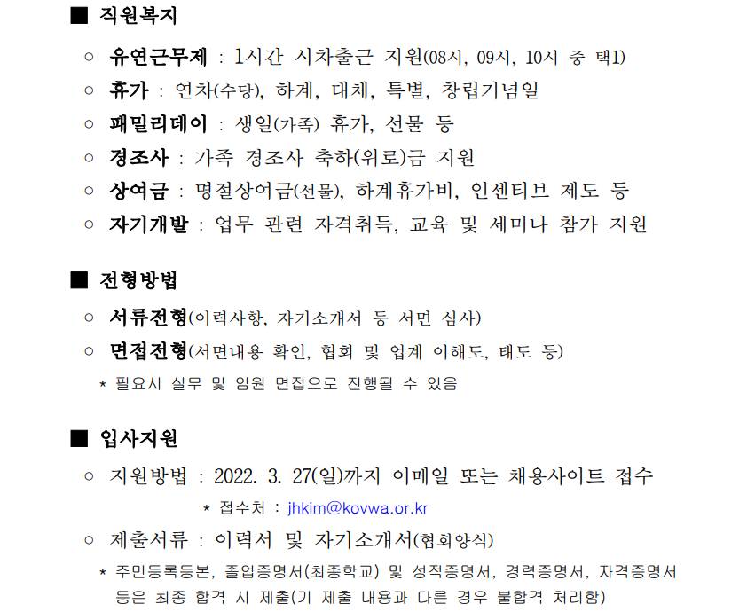 2c9bbfb48e319.png