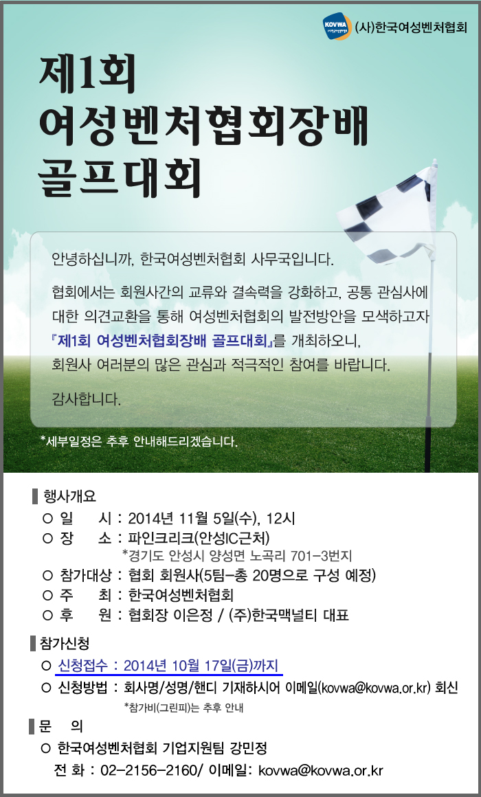 33a0a353e024a.png