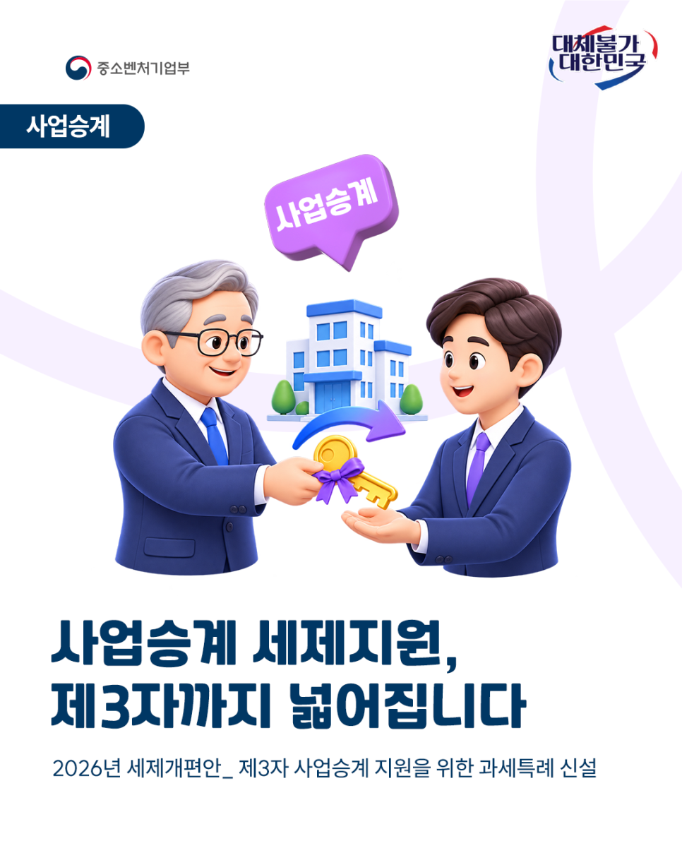 34ecd57c46425.png