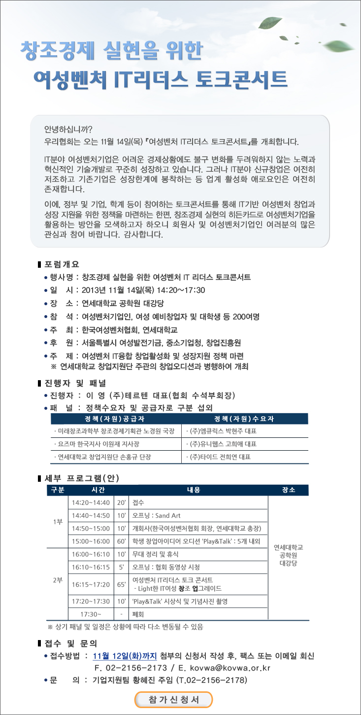 35070b1d483ce.png