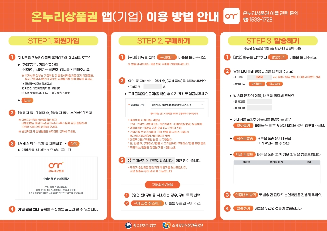 3a274ec99ef03.png
