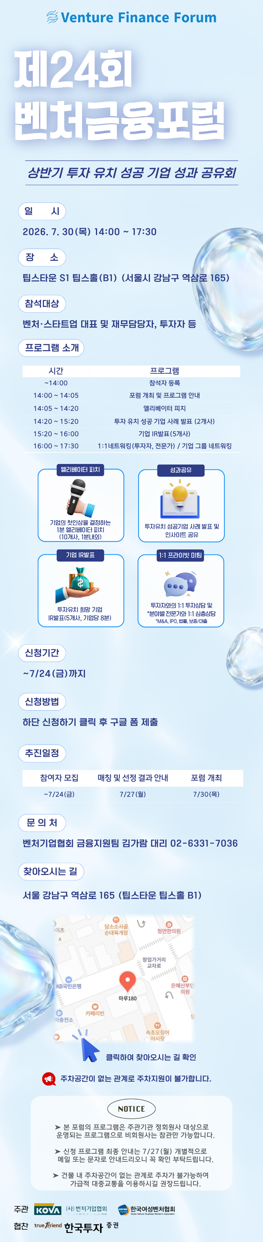 41c188a3a8de0.png