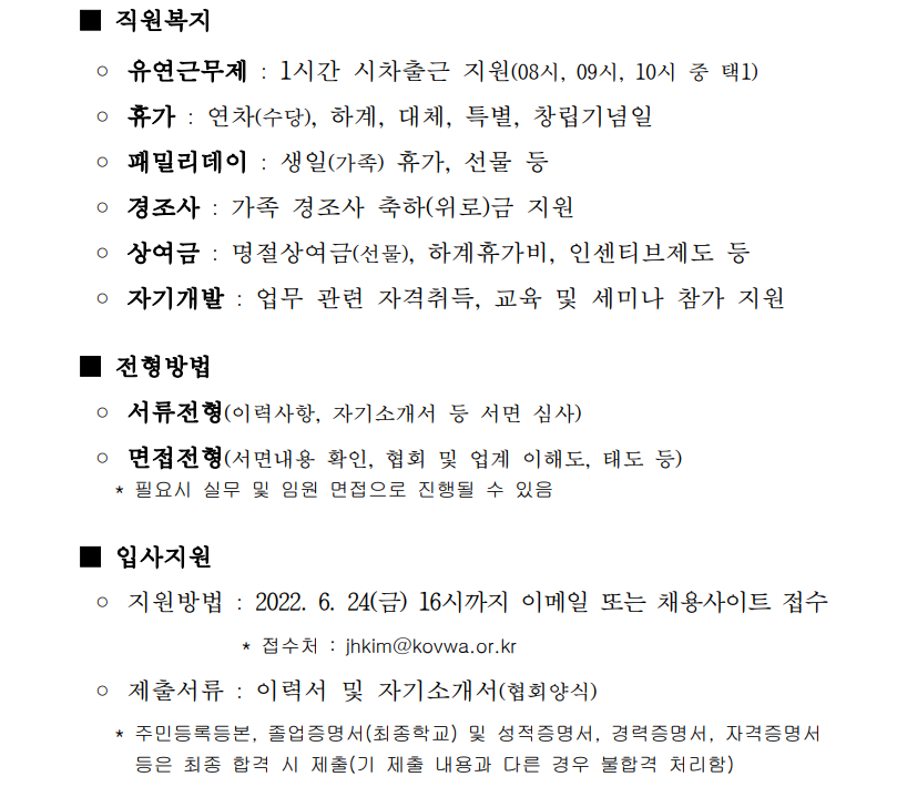 5756cc9ac10e5.png