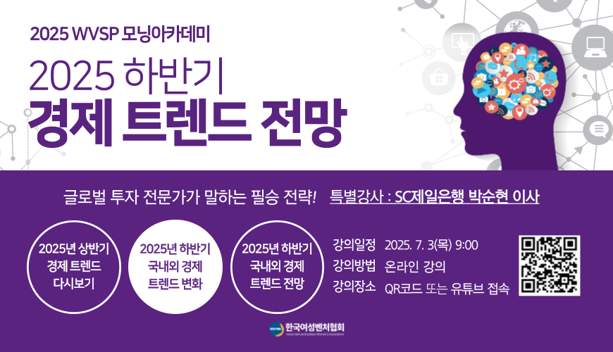 대전창업온라인