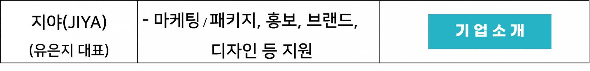 5b199d68ea706.png