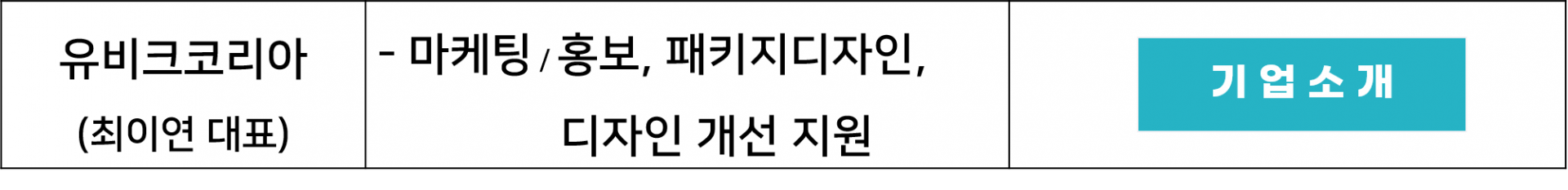 6d3000f2a39e7.png