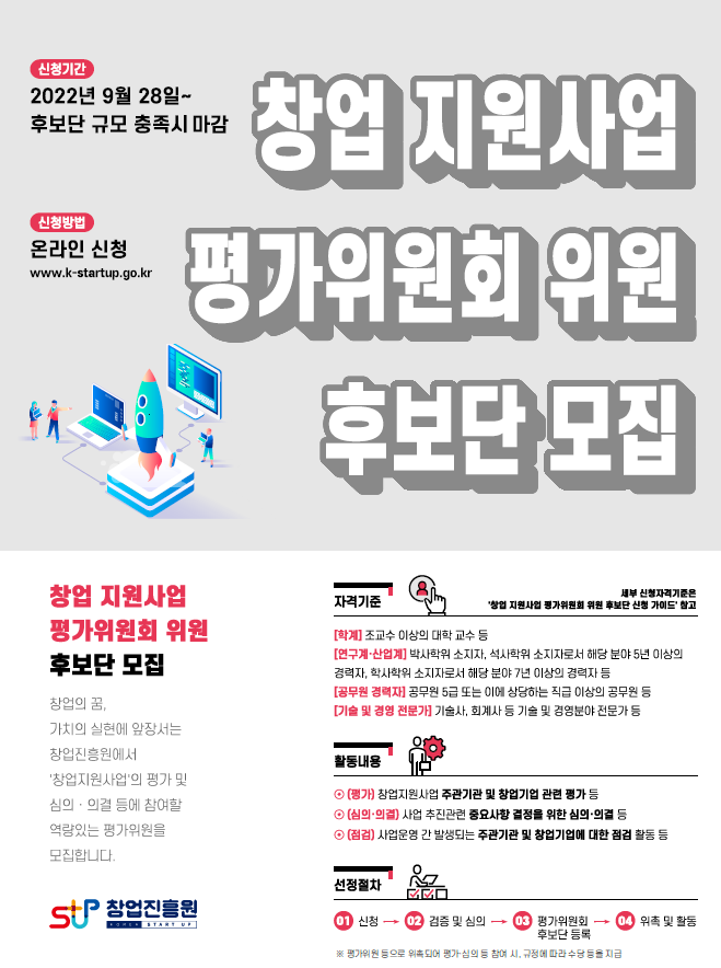 73768bf878b99.png