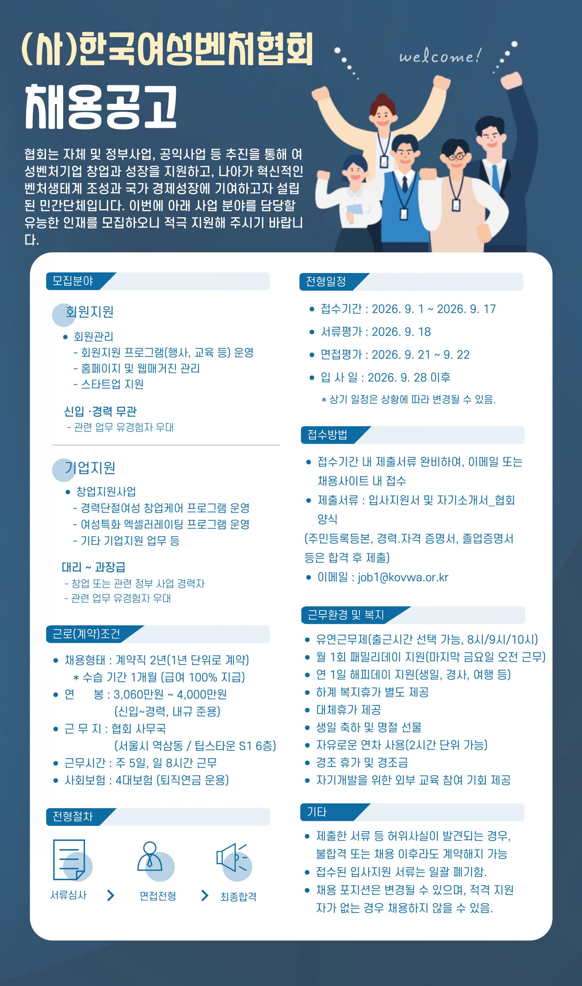 79b6d5ab02421.jpg
