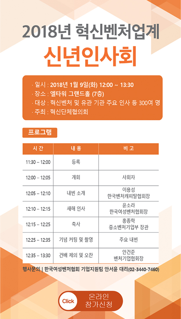 7a203e90cd82e.png