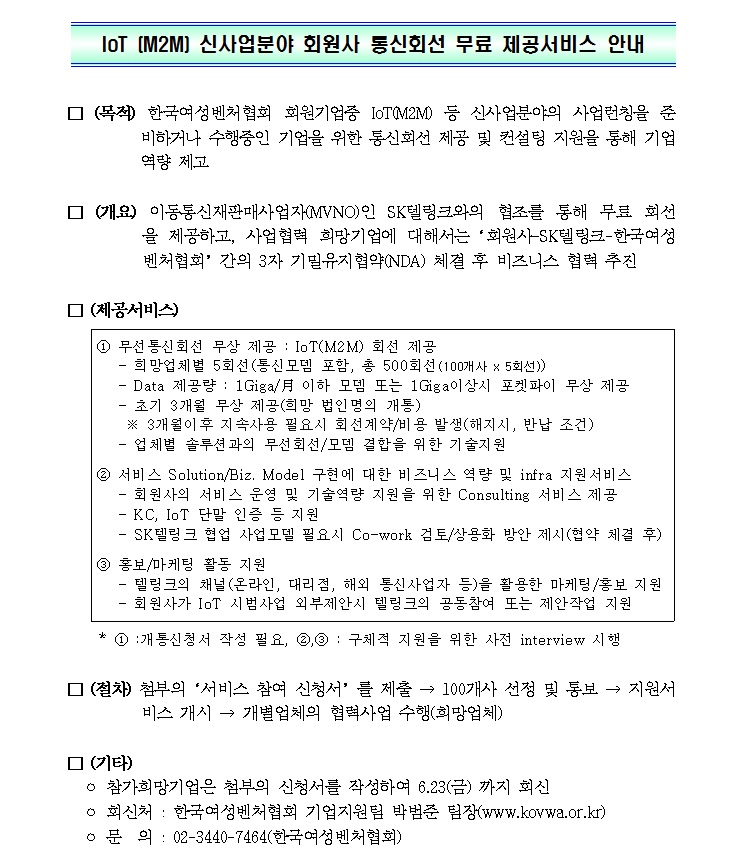 81229ccceb7b6.png