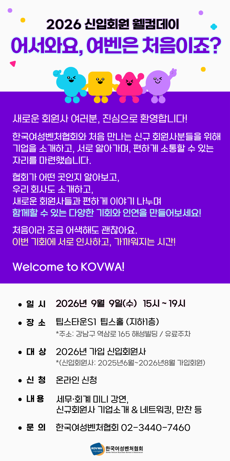 895a504e34488.png