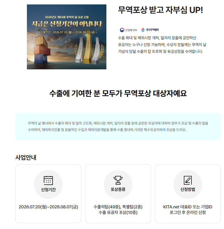 8eb633a93958d.png