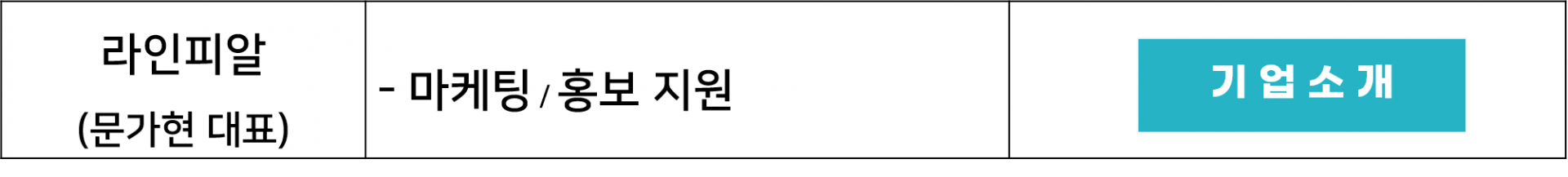8fe0043055e1e.png