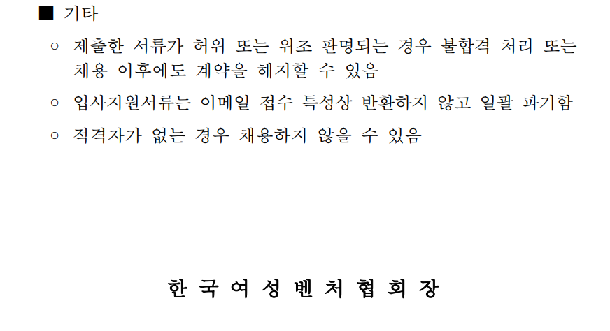 9355af2e084ed.png