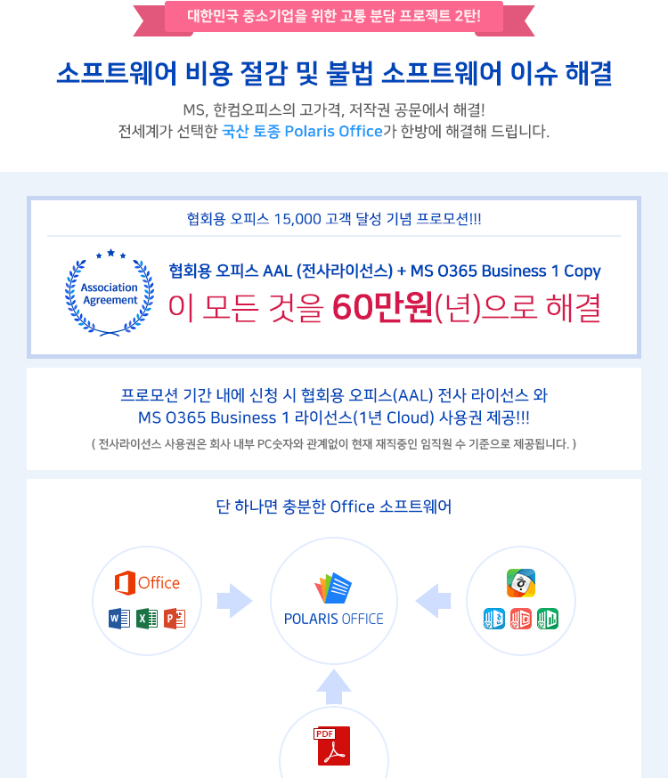 97b6c354d36c8.png