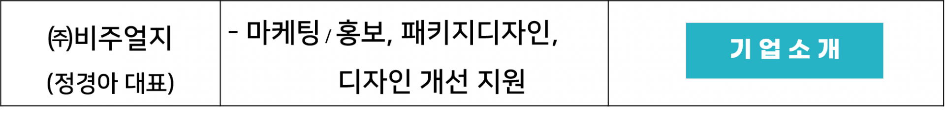 9a29f7d717c55.png
