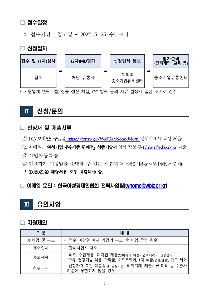 9e1a4963fbf95.jpg