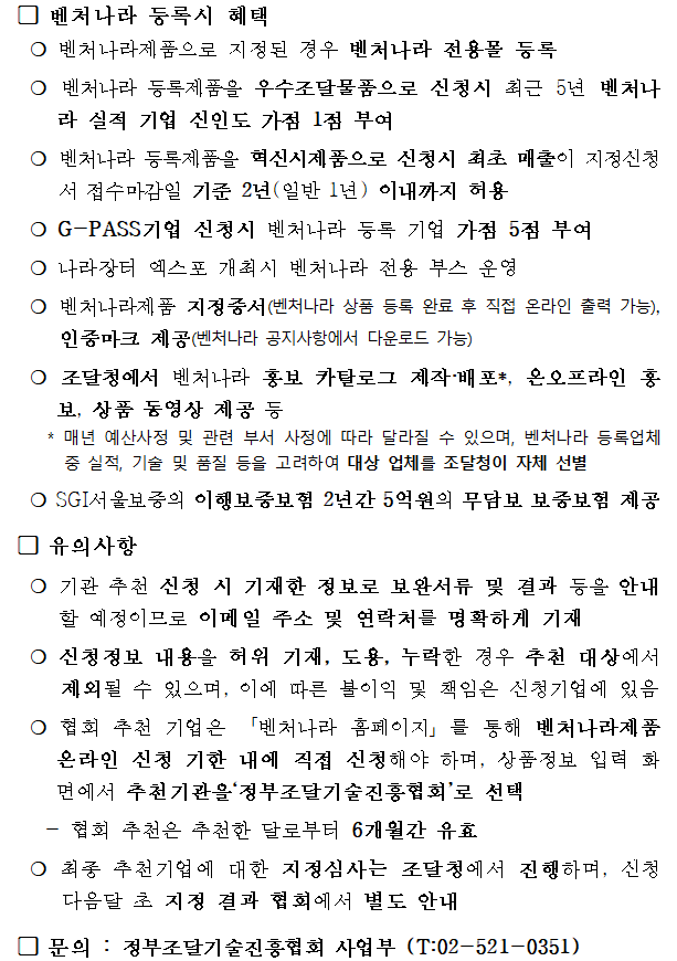 a44c82d3bd556.png