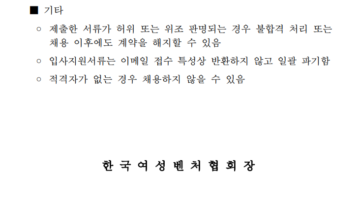 b360198670ca3.png