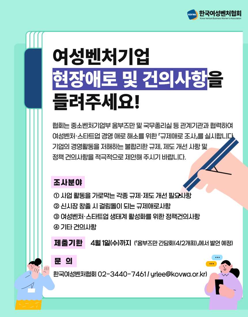 b3c80a956a984.png