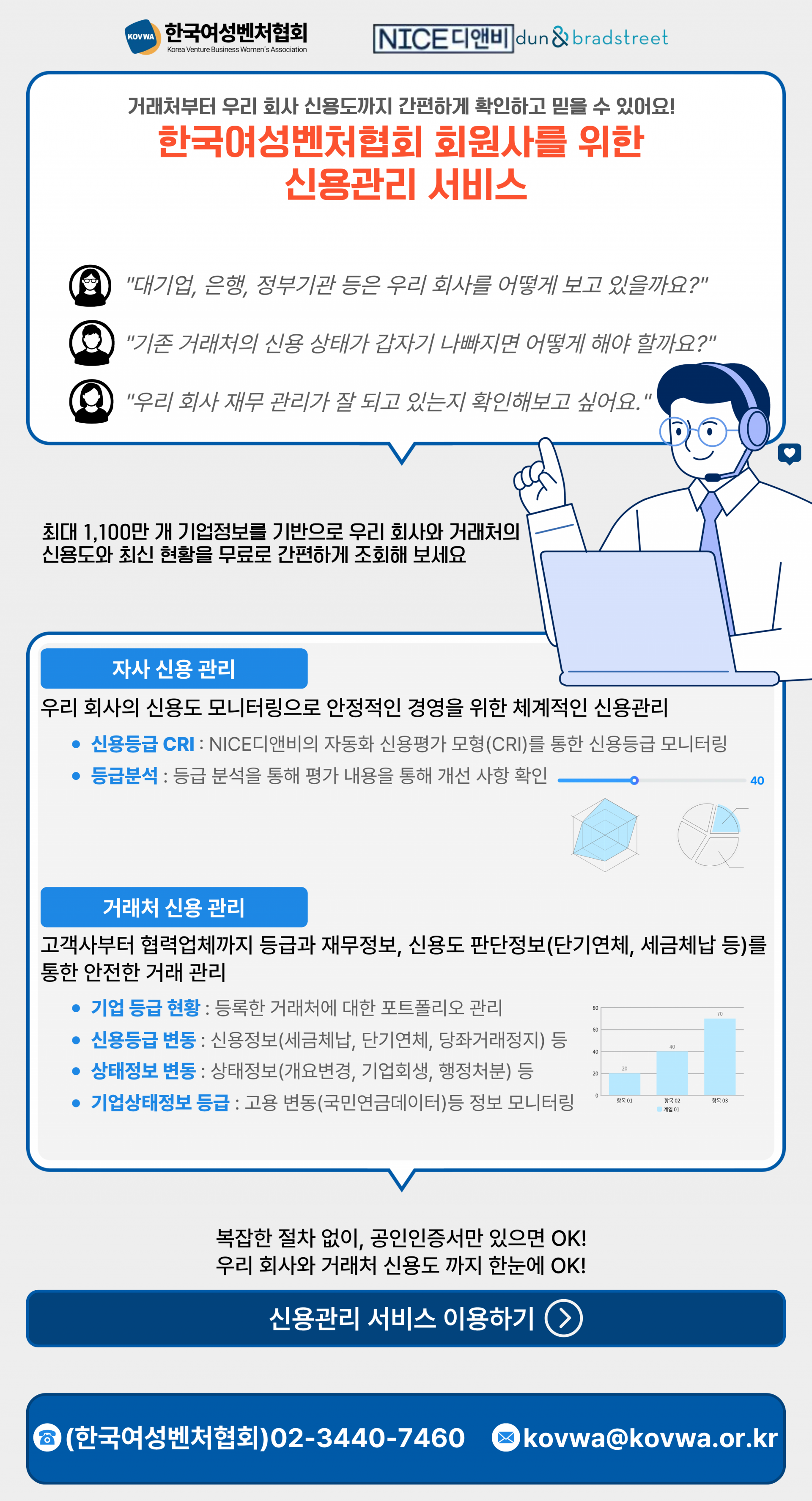 b99f96593d040.png