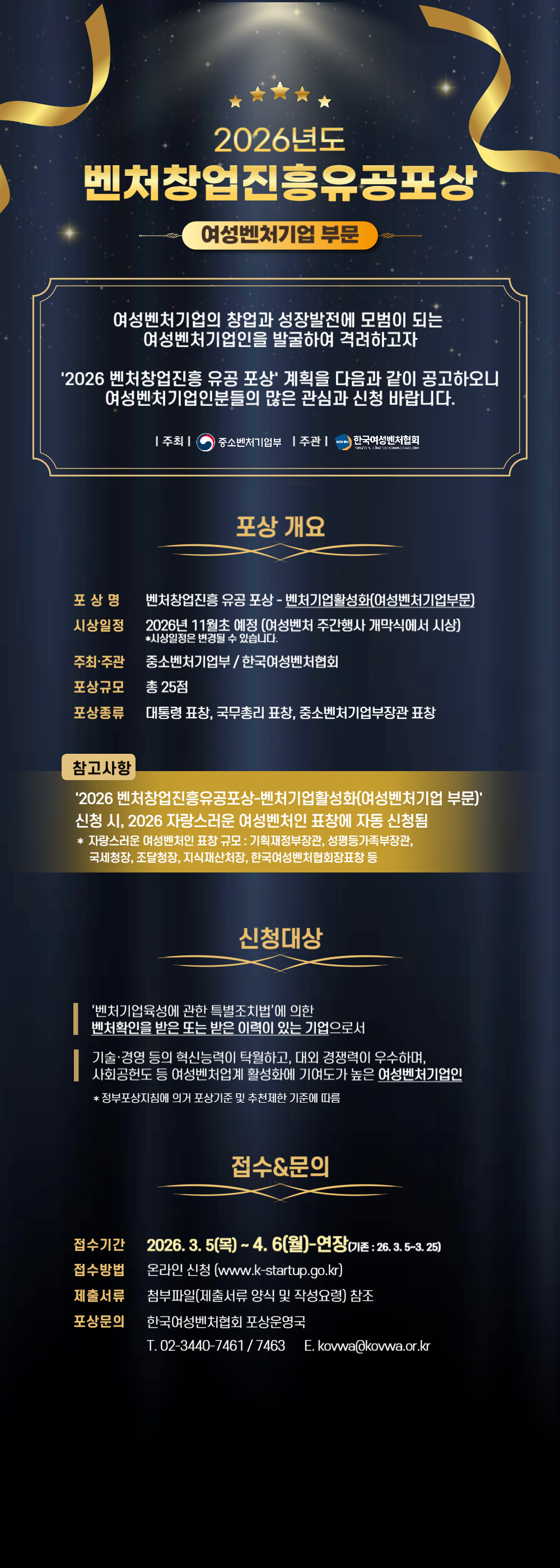 bd8eabf120059.png