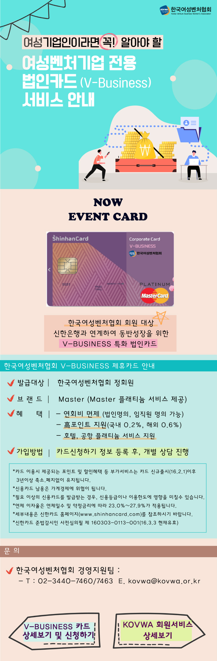 c949b33a93fe7.png